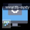 爱游戏体育官网 logo