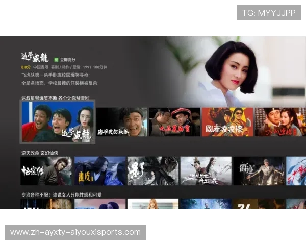 NBA直播视频直播有哪些高质量推荐平台