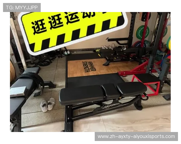 网上购买健身器材的渠道与注意事项