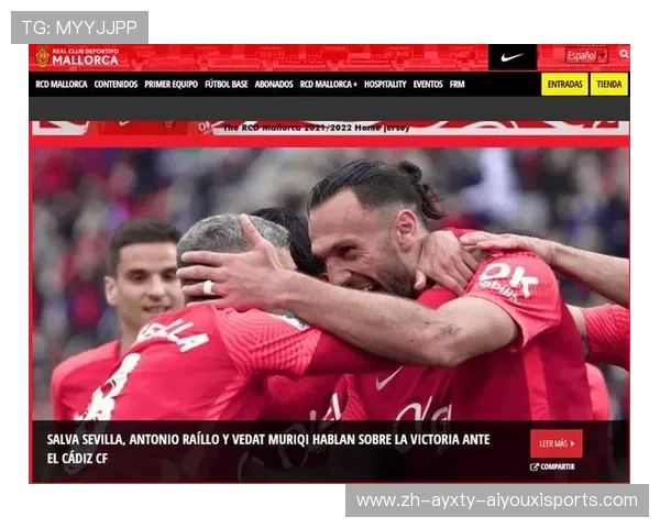 马洛卡防守稳定性在保级战役中的关键作用与战略分析 马洛卡防守稳定性在保级战役中的关键作用与战略分析