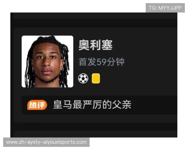 全面解析拜仁5-0圣保利战报杰克逊关键传射穆夏拉格雷茨卡主导进攻